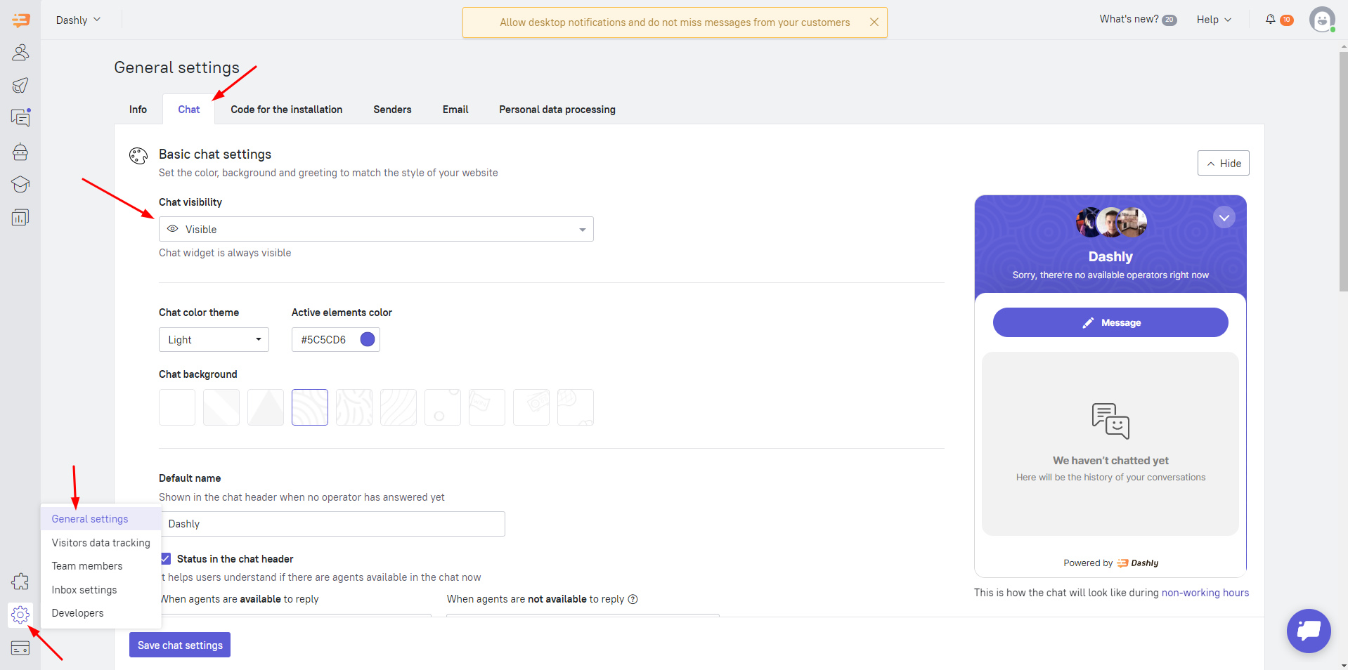 Chat visibility settings